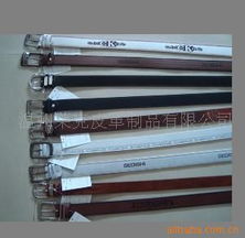 溫州萊克皮革制品 仿皮帶產品系列概覽