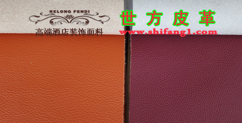 科學(xué)選擇皮革產(chǎn)品，精明消費(fèi)不被忽悠